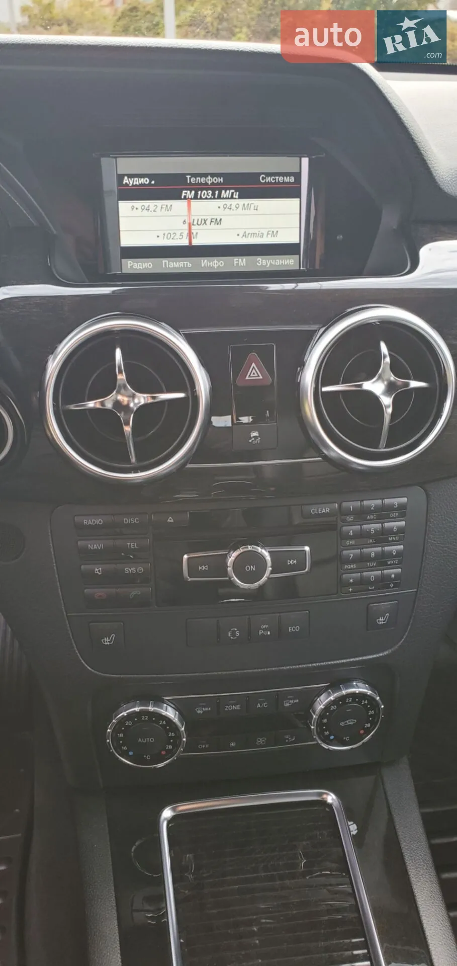 2013 Mercedes-Benz GLK-klasse - мініатюра 41