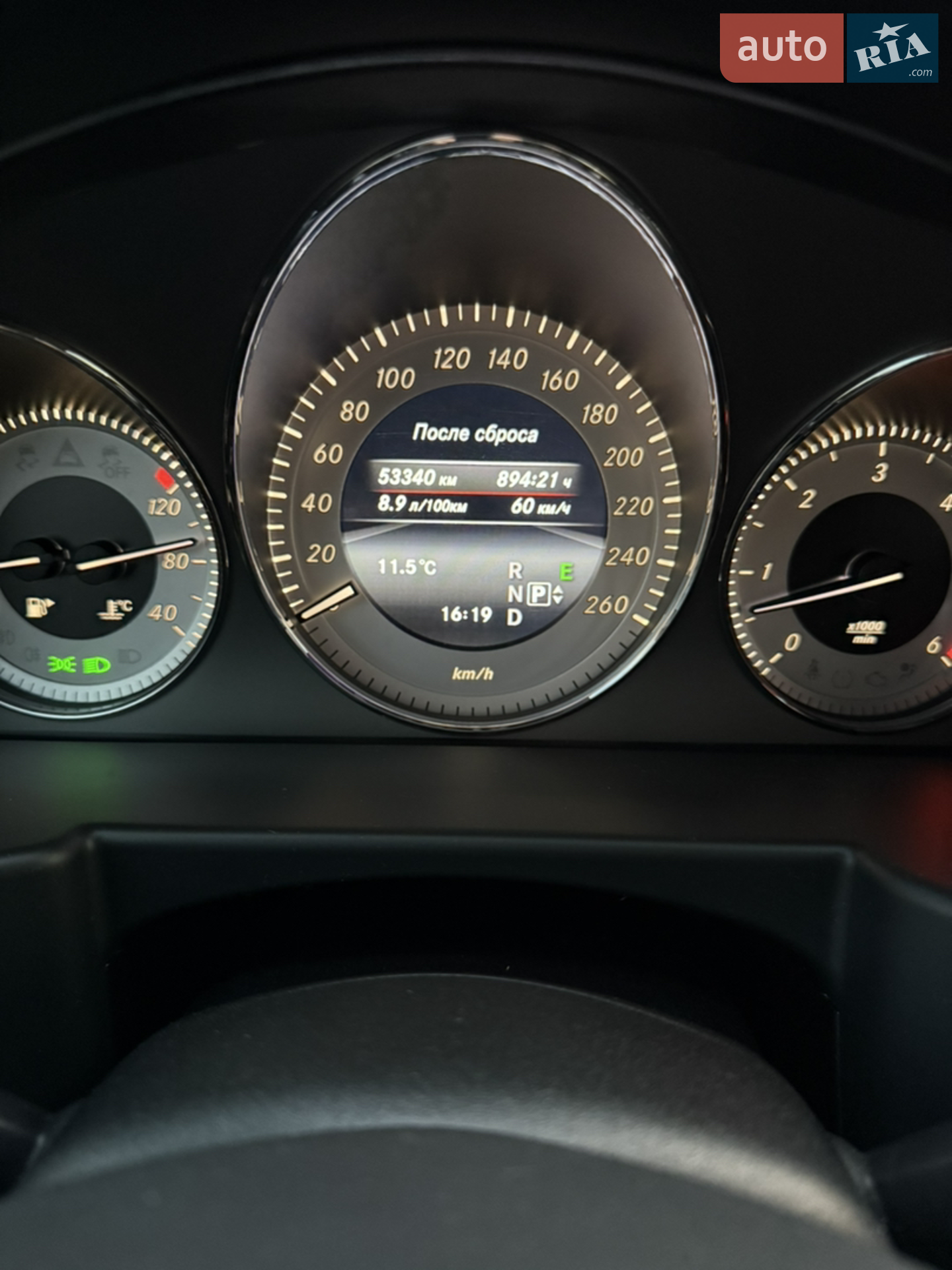 2014 Mercedes-Benz GLK-klasse - мініатюра 42