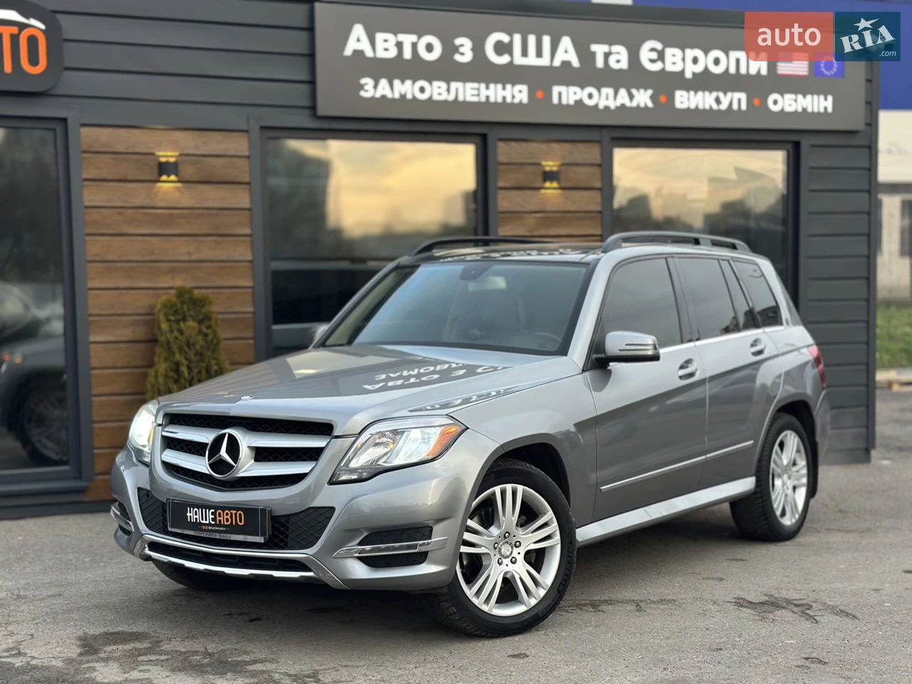 2015 Mercedes-Benz GLK-klasse - мініатюра 17