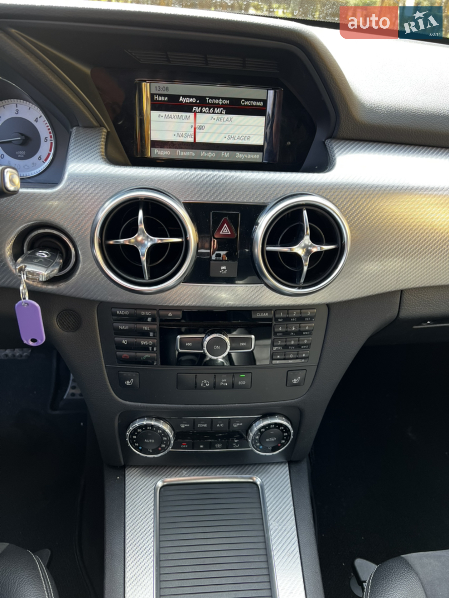 2013 Mercedes-Benz GLK-klasse - мініатюра 15