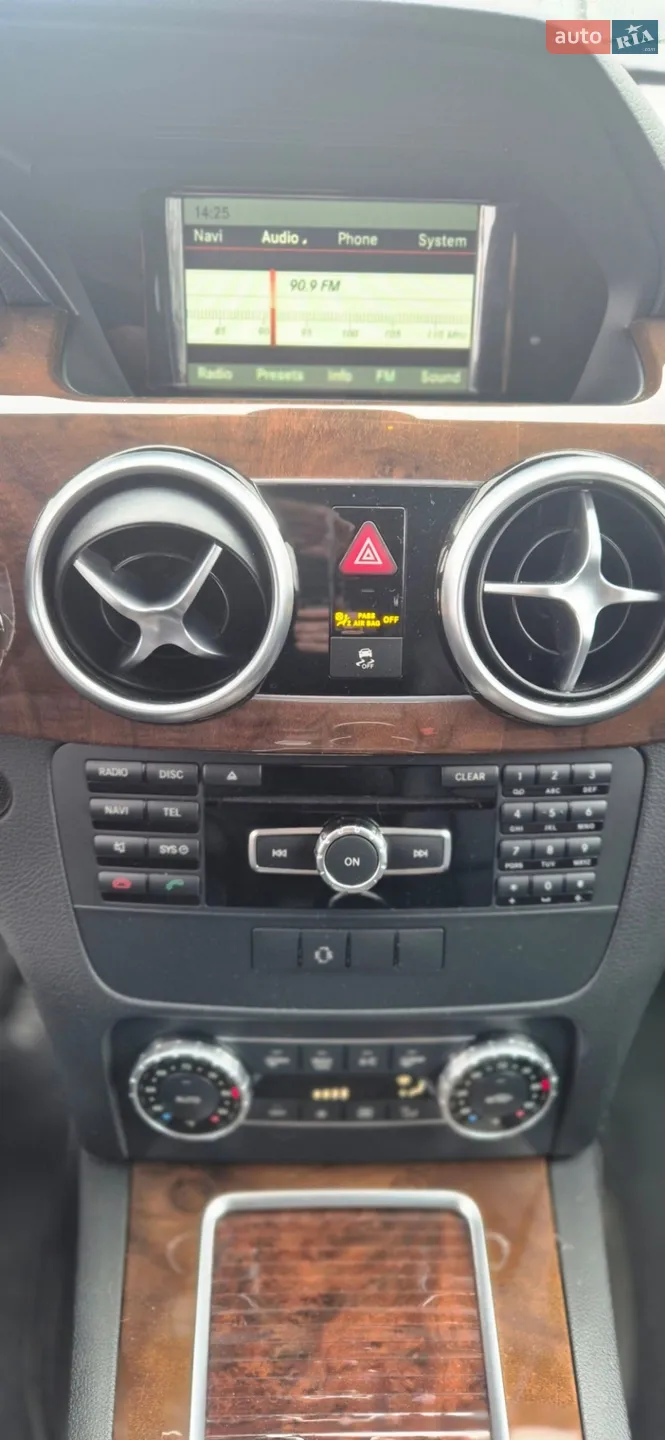 2015 Mercedes-Benz GLK-klasse - мініатюра 19