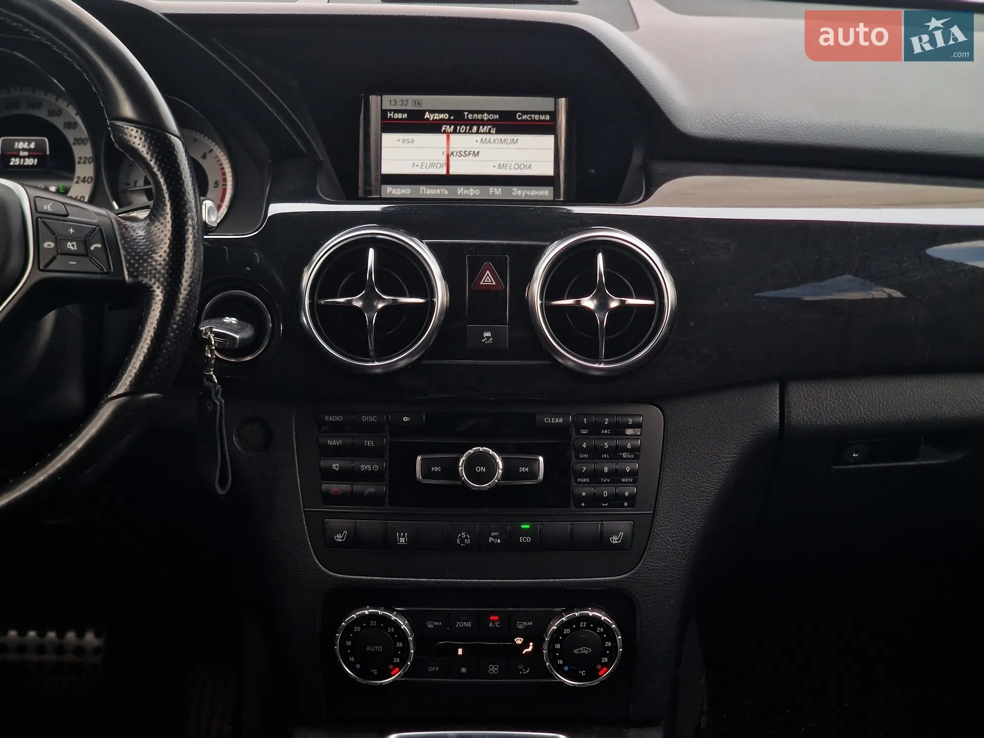 2013 Mercedes-Benz GLK-klasse - мініатюра 56