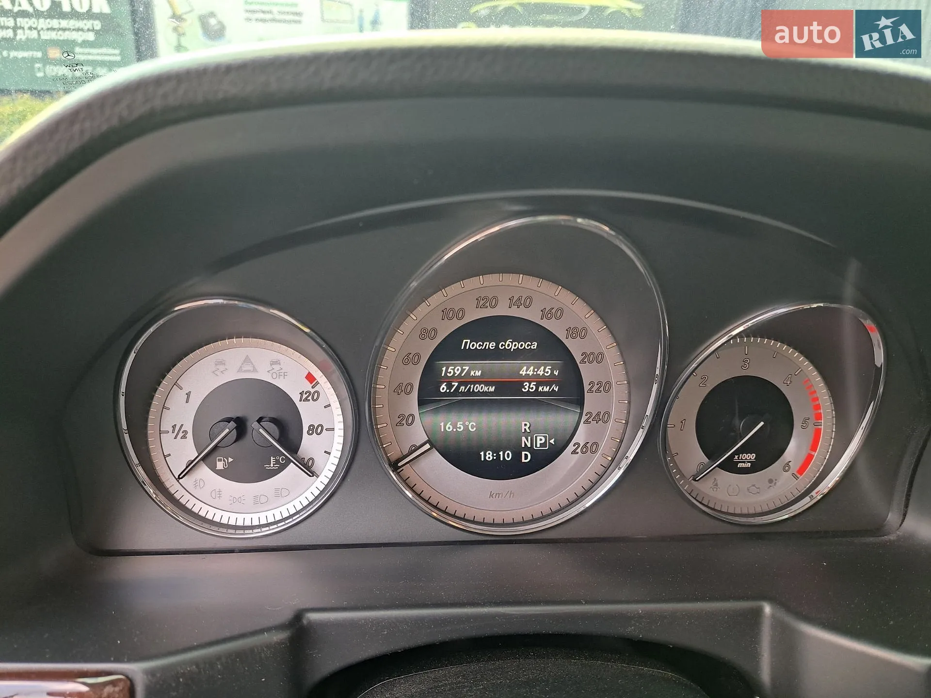 2013 Mercedes-Benz GLK-klasse - мініатюра 14