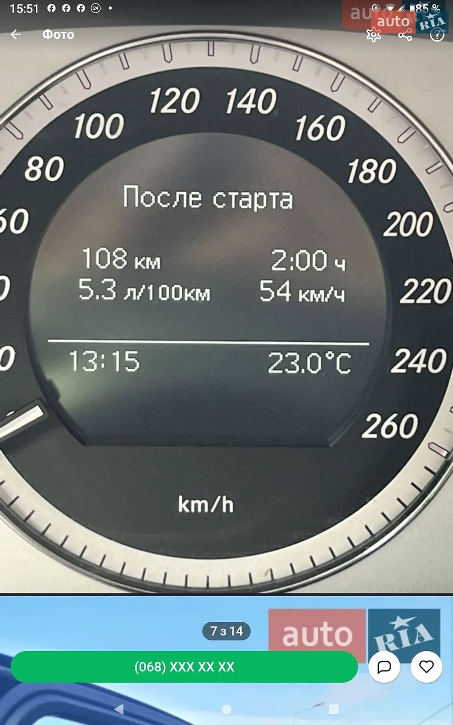 2010 Mercedes-Benz GLK-klasse - мініатюра 30