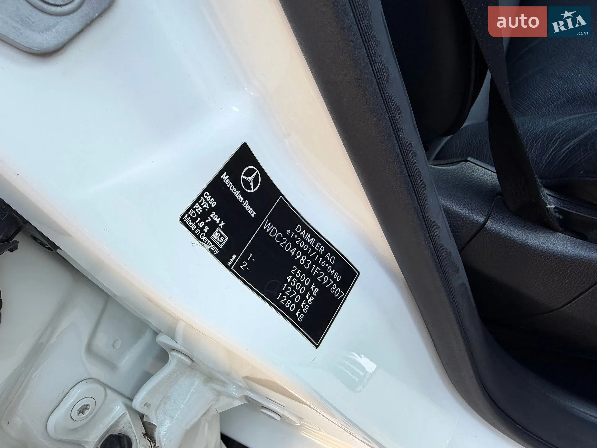 Mercedes-Benz GLK-Class 2008 VIN WDC2049831F297807 фото оголошення 31 з 51