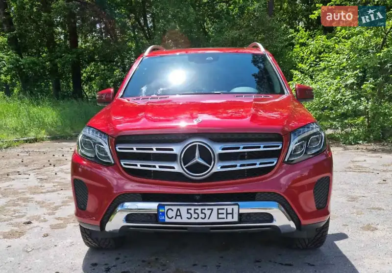 Mercedes-Benz GLS-Class