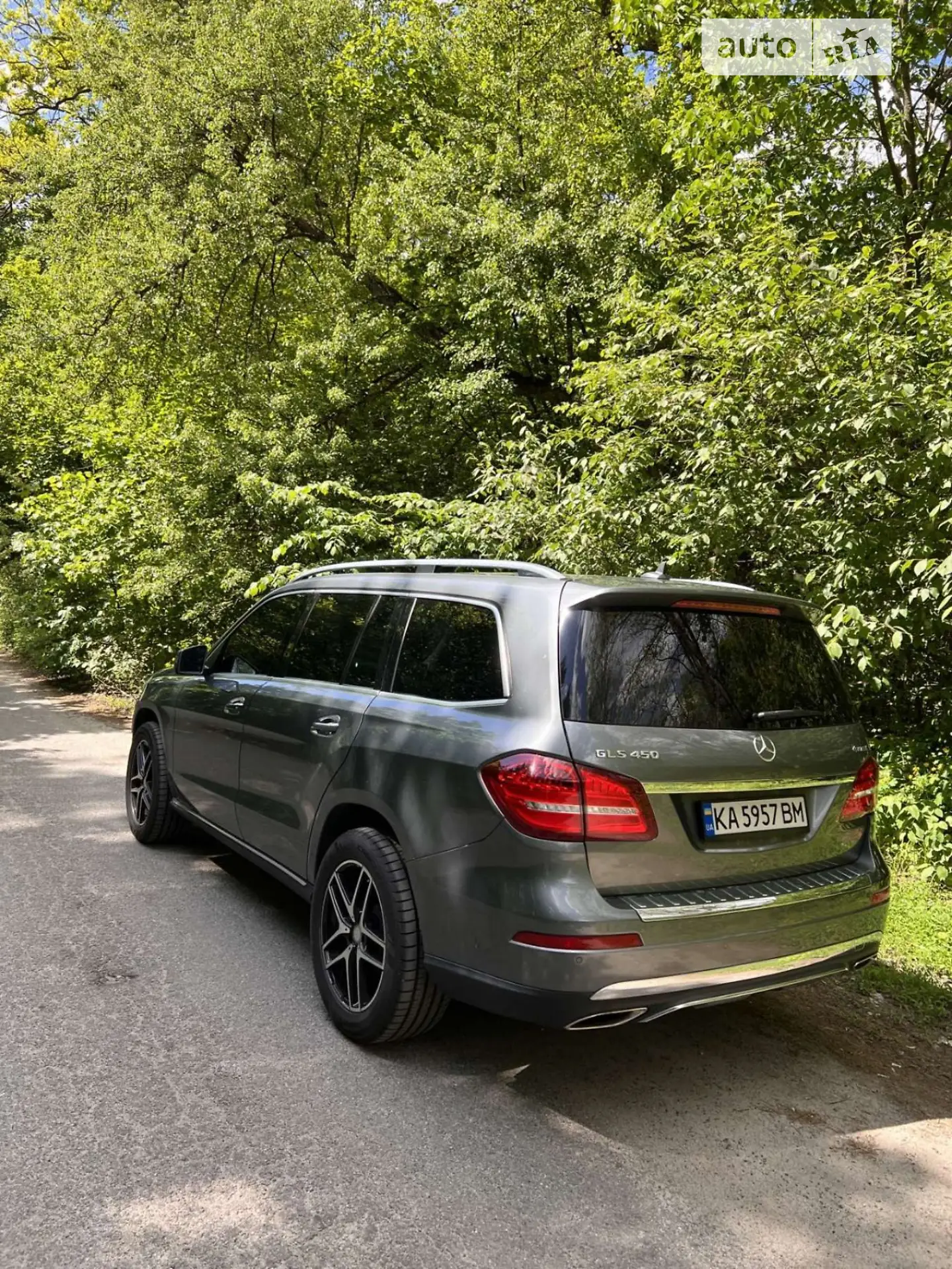 2017 Mercedes-Benz GLS-klasse - мініатюра 11