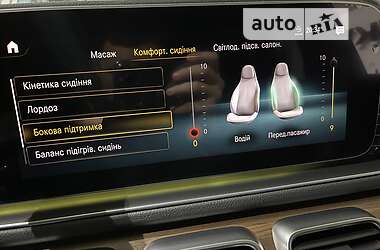 Внедорожник / Кроссовер Mercedes-Benz GLS-Class 2022 в 