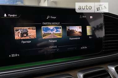 Внедорожник / Кроссовер Mercedes-Benz GLS-Class 2022 в 