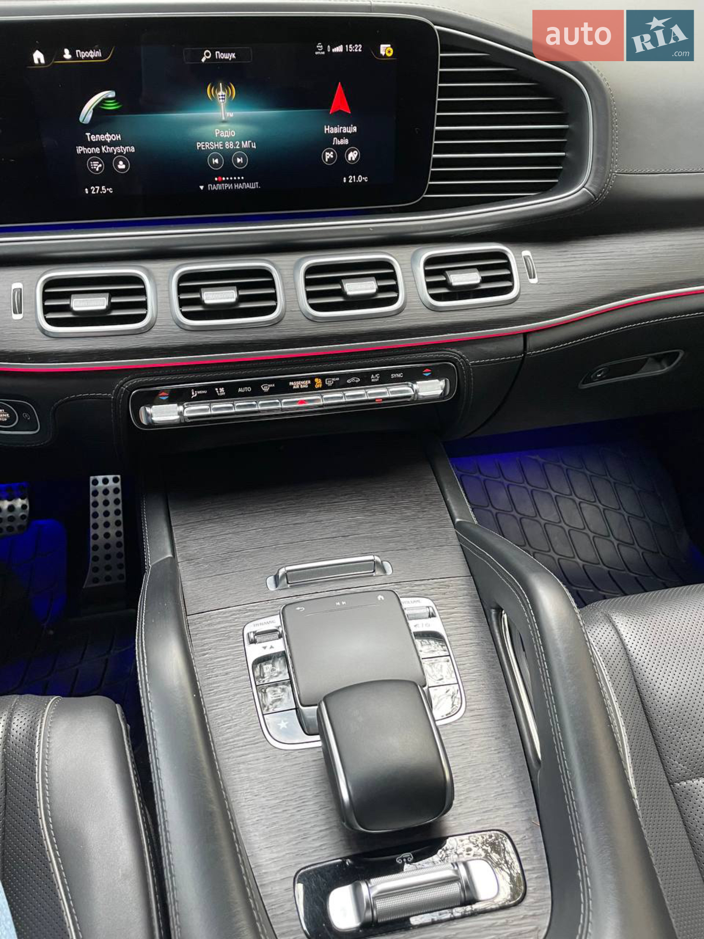 2019 Mercedes-Benz GLS-klasse - мініатюра 19