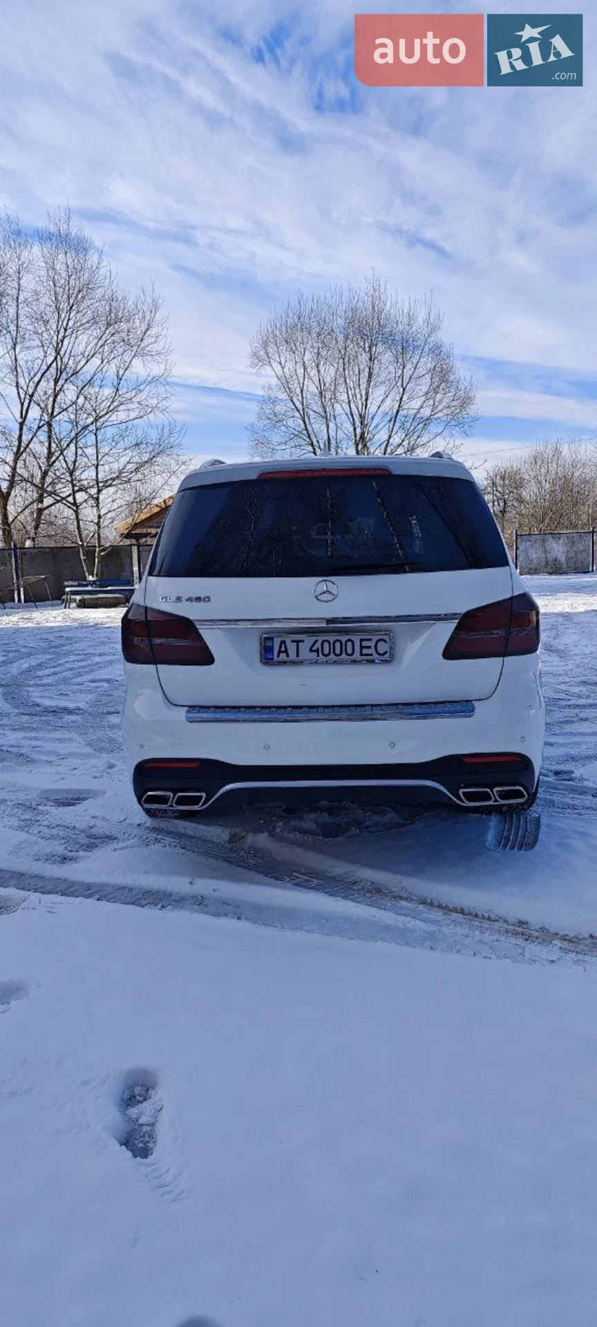 2016 Mercedes-Benz GLS-klasse - мініатюра 8