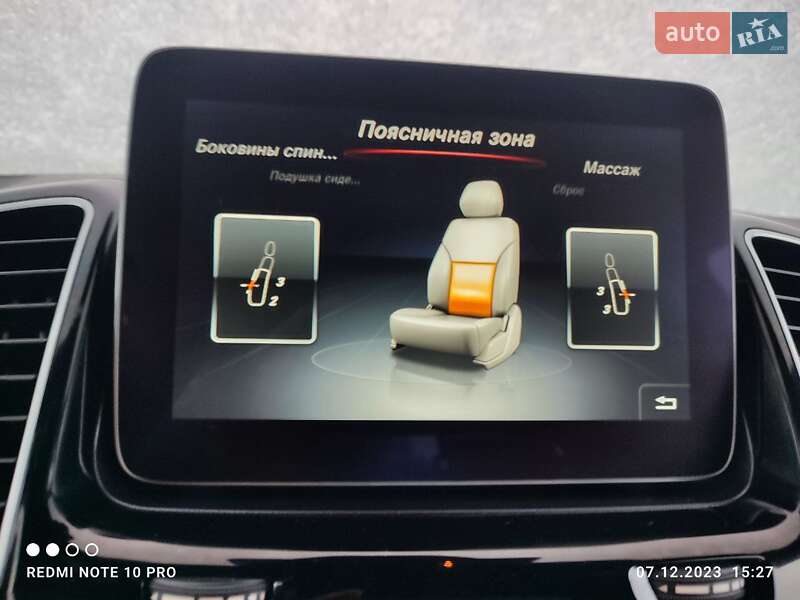 Внедорожник / Кроссовер Mercedes-Benz GLS-Class 2016 в Ивано-Франковске