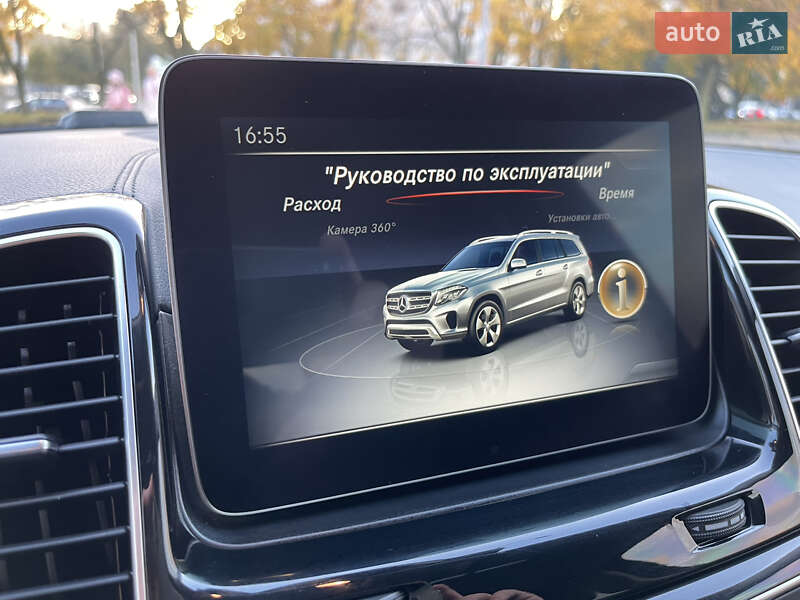 Внедорожник / Кроссовер Mercedes-Benz GLS-Class 2016 в Днепре фото 61 Внедорожник / Кроссовер Mercedes-Benz GLS-Class 2016 в Днепре