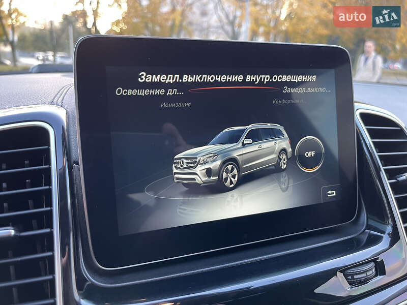 Внедорожник / Кроссовер Mercedes-Benz GLS-Class 2016 в Днепре фото 64 Внедорожник / Кроссовер Mercedes-Benz GLS-Class 2016 в Днепре