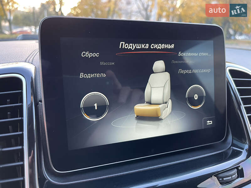 Внедорожник / Кроссовер Mercedes-Benz GLS-Class 2016 в Днепре фото 70 Внедорожник / Кроссовер Mercedes-Benz GLS-Class 2016 в Днепре