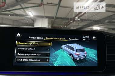 Внедорожник / Кроссовер Mercedes-Benz GLS-Class 2020 в 