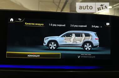 Внедорожник / Кроссовер Mercedes-Benz GLS-Class 2020 в 