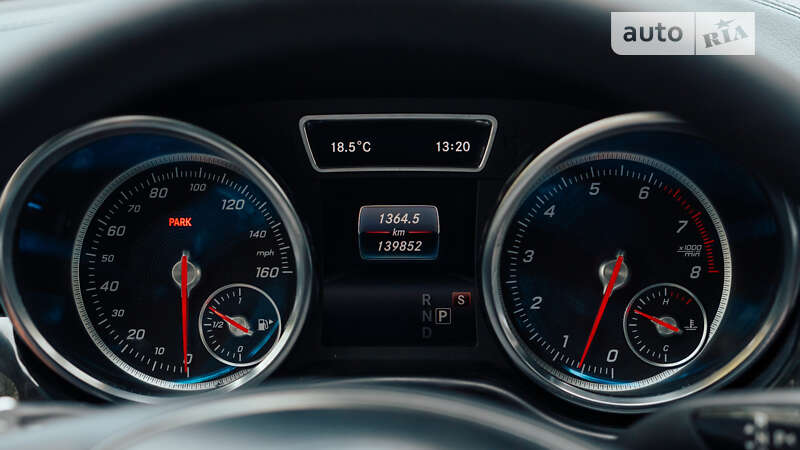 Внедорожник / Кроссовер Mercedes-Benz GLS-Class 2016 в Хмельницком