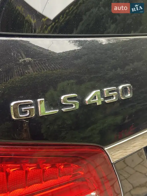 Mercedes-Benz GLS-Class