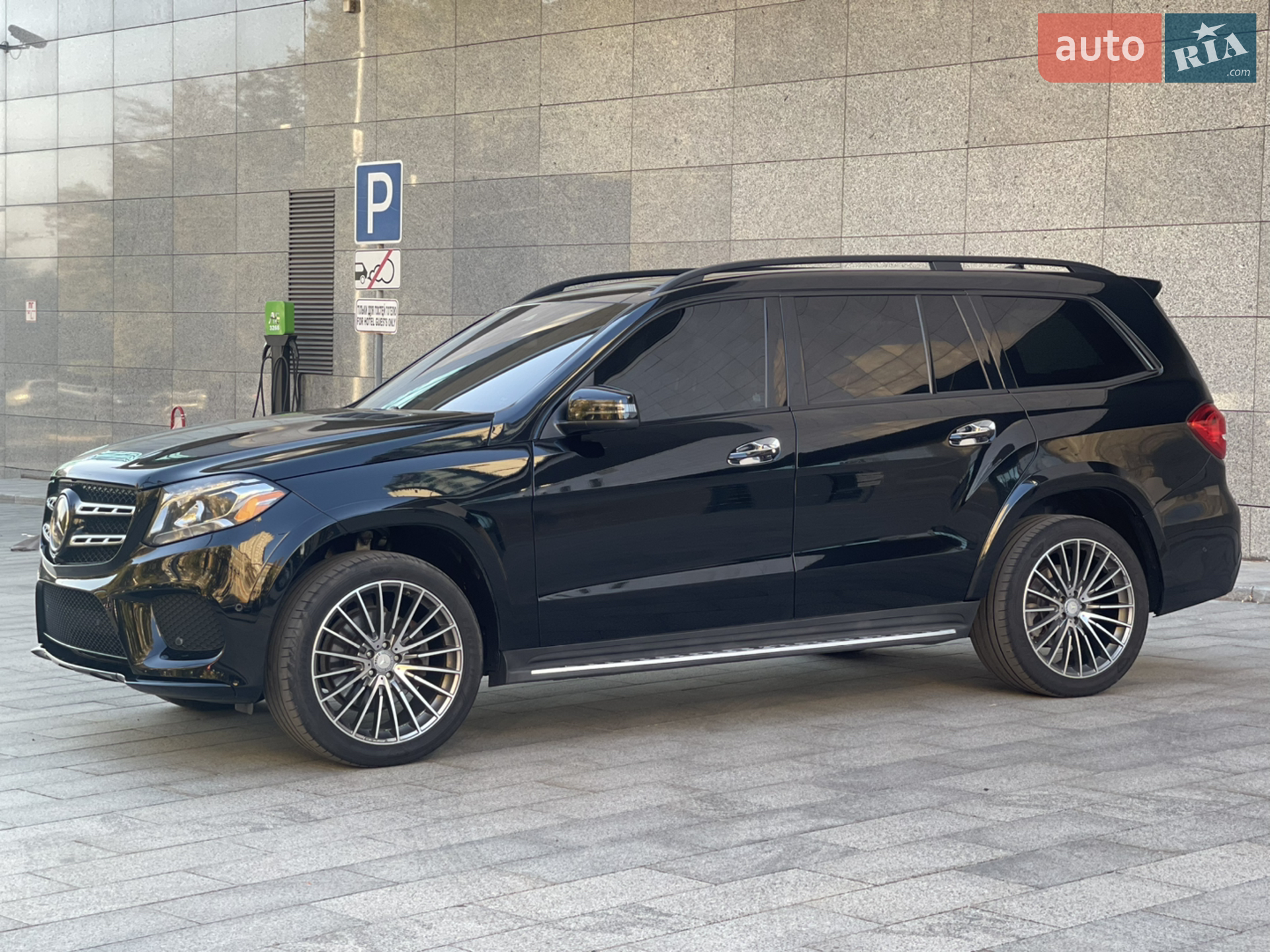 2016 Mercedes-Benz GLS-klasse - мініатюра 9