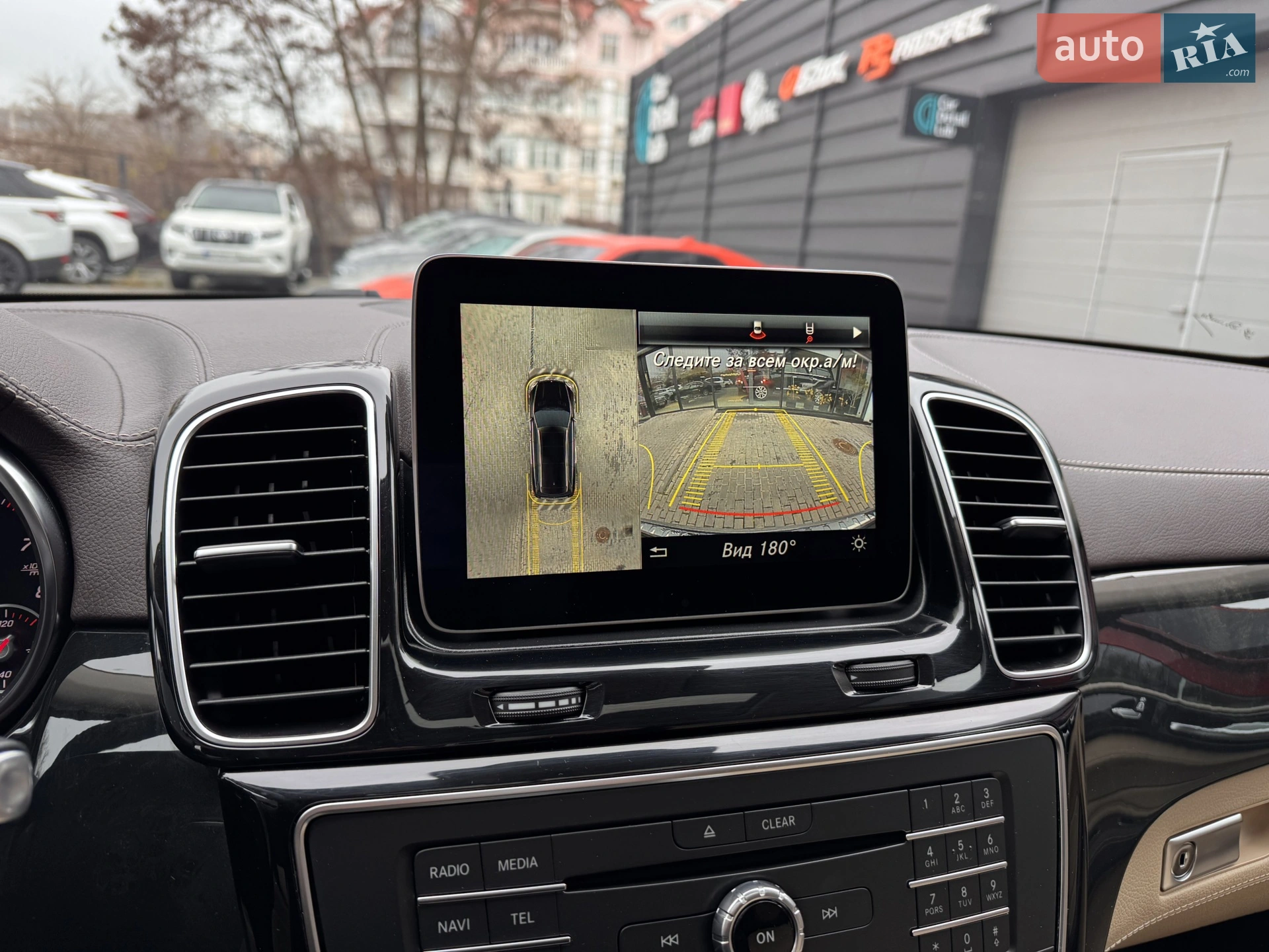 2016 Mercedes-Benz GLS-klasse - мініатюра 21