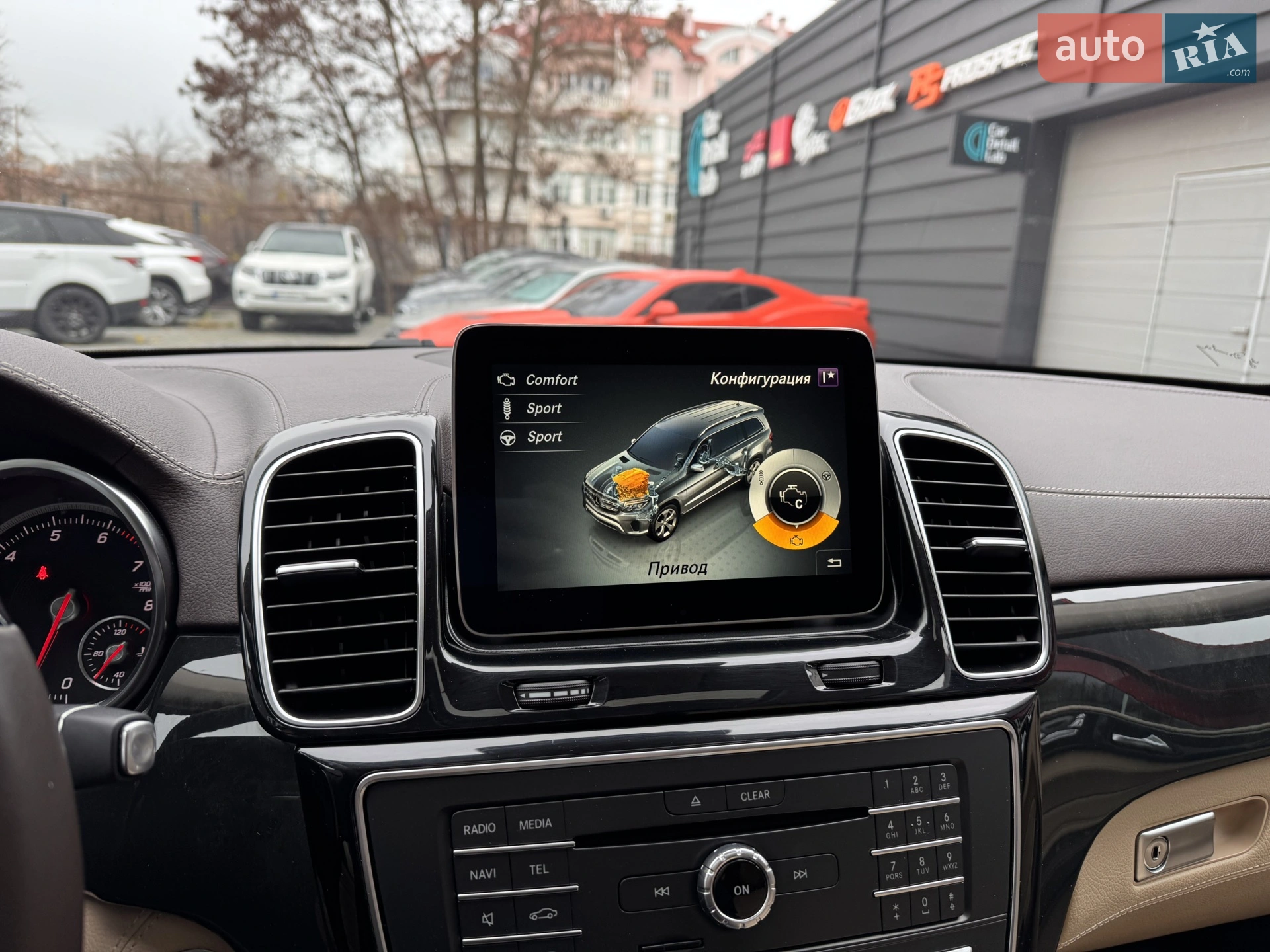 2016 Mercedes-Benz GLS-klasse - мініатюра 24