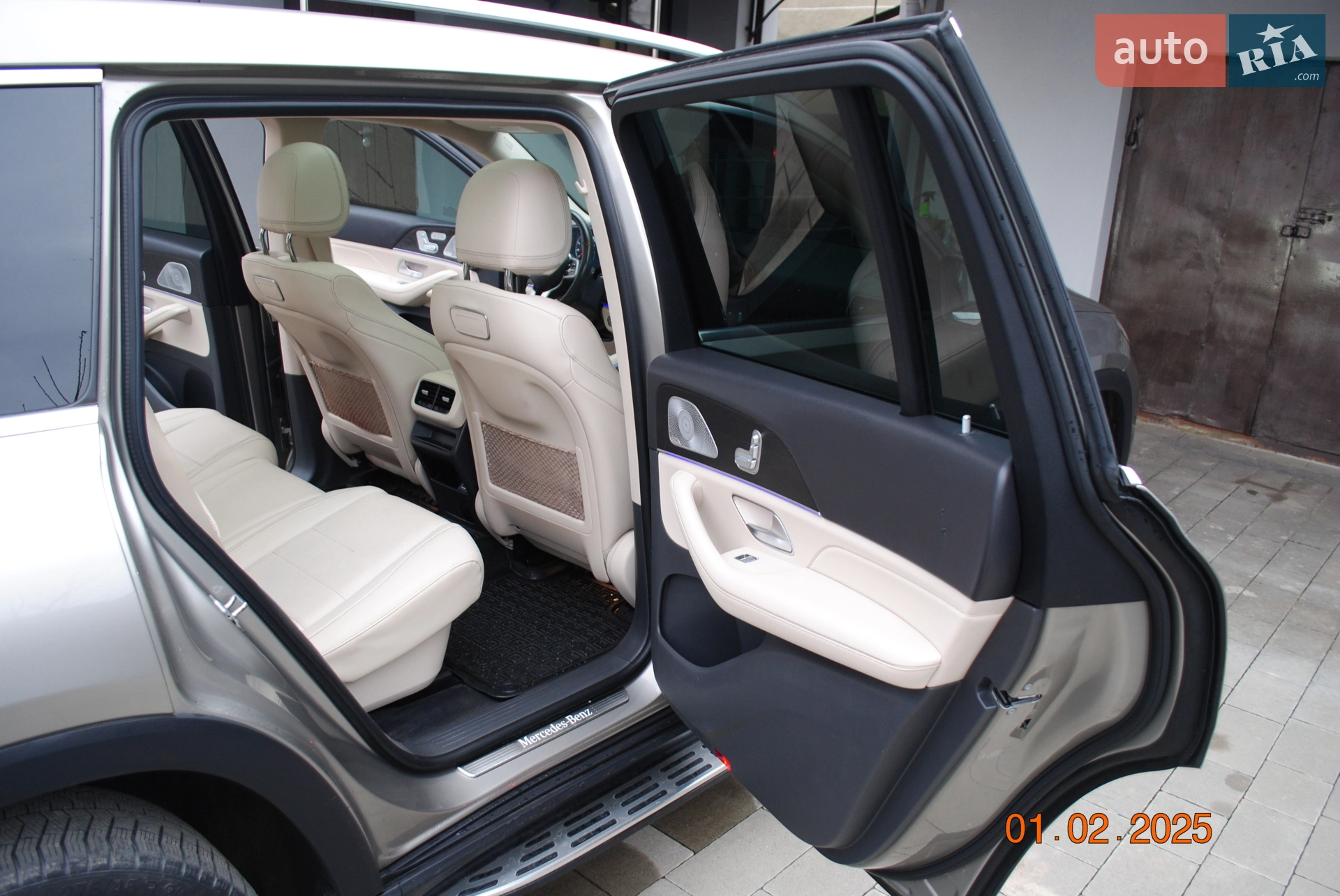 2020 Mercedes-Benz GLS-klasse - мініатюра 22