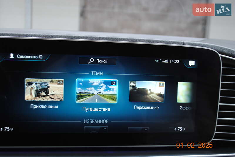 Внедорожник / Кроссовер Mercedes-Benz GLS-Class 2020 в Львове фото 60 Внедорожник / Кроссовер Mercedes-Benz GLS-Class 2020 в Львове