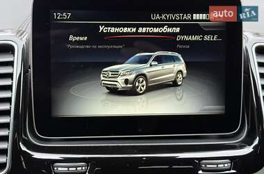 Позашляховик / Кросовер Mercedes-Benz GLS-Class 2017 в 