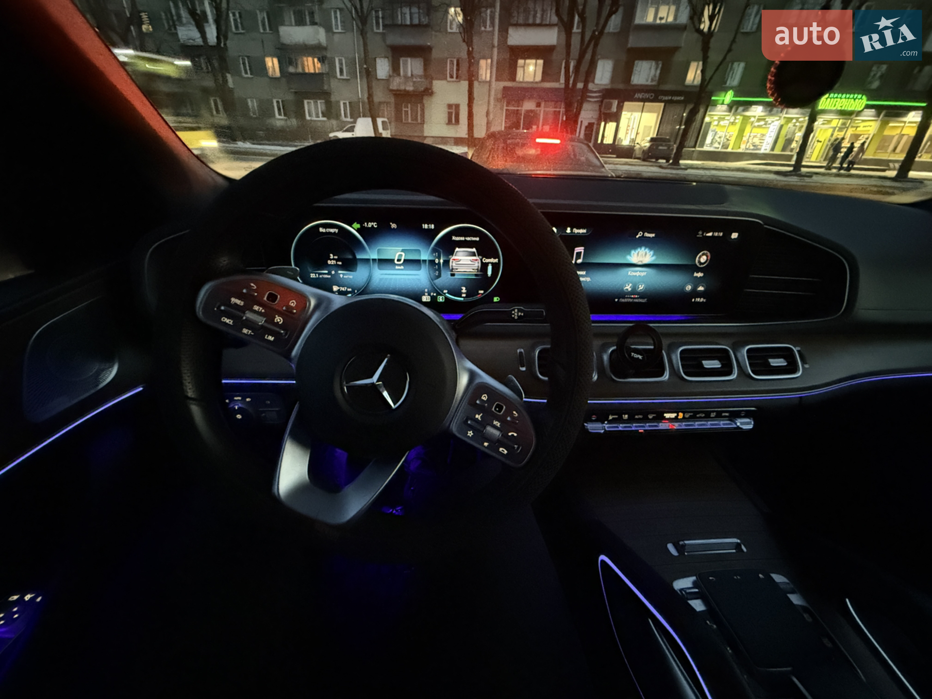2019 Mercedes-Benz GLS-klasse - мініатюра 13