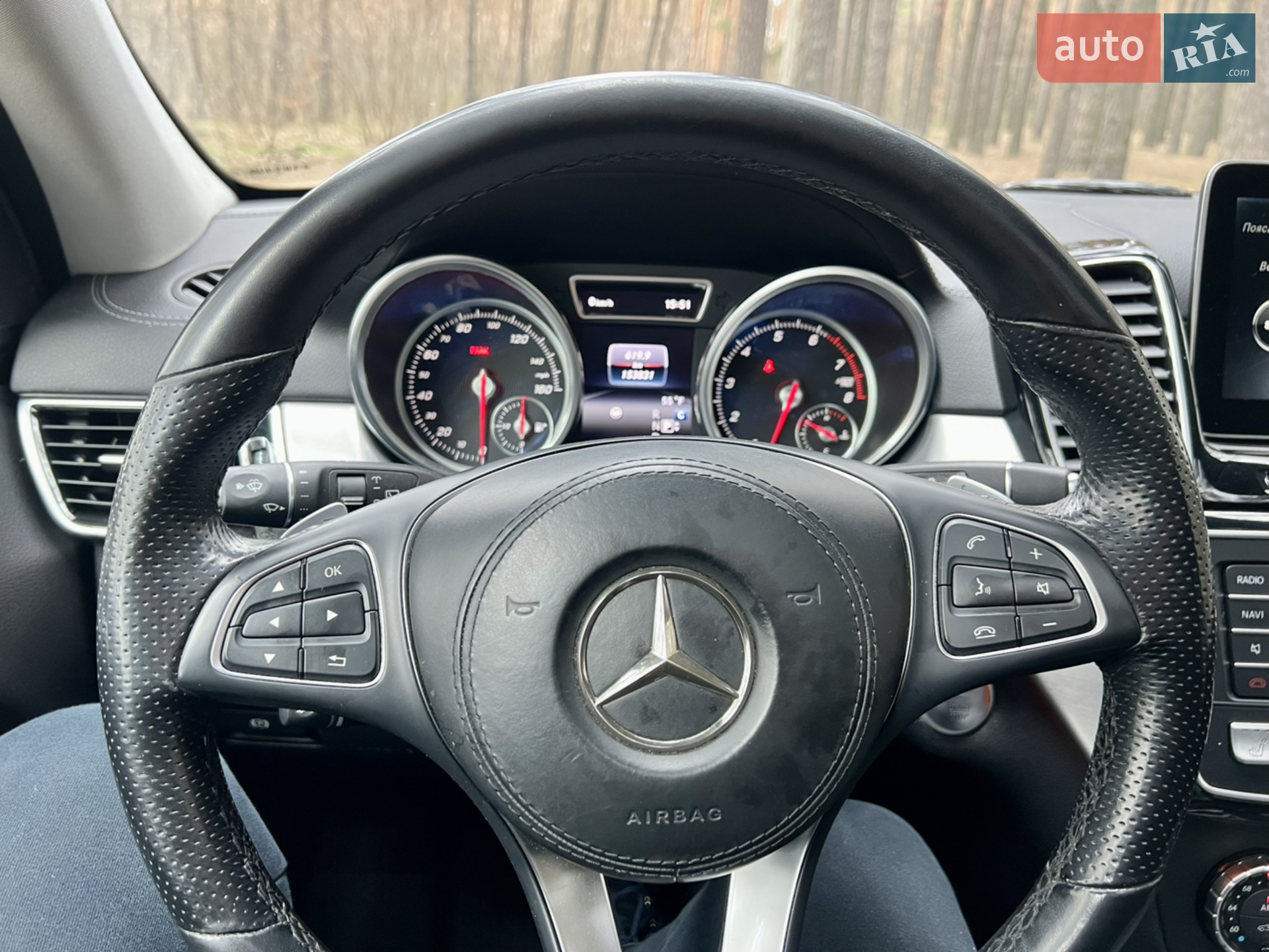 2016 Mercedes-Benz GLS-klasse - мініатюра 17