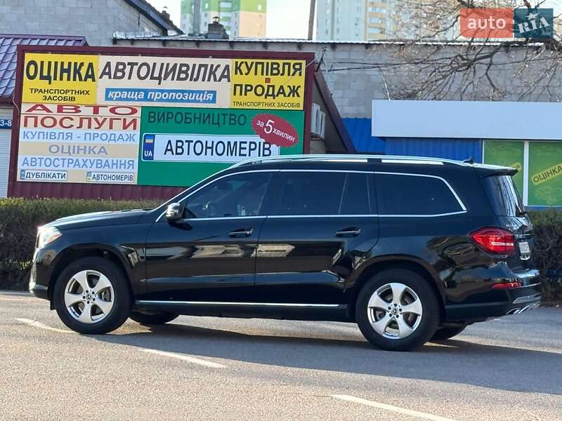 Позашляховик / Кросовер Mercedes-Benz GLS-Class 2017 в Києві