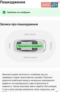 Позашляховик / Кросовер Mercedes-Benz GLS-Class 2021 в 