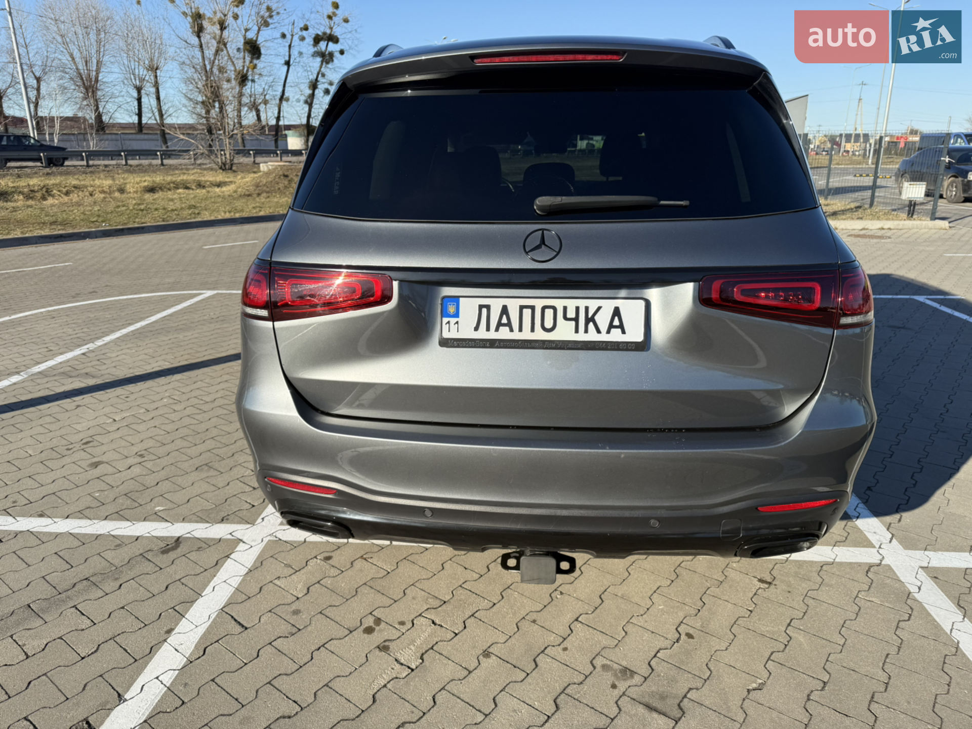 2020 Mercedes-Benz GLS-klasse - мініатюра 6