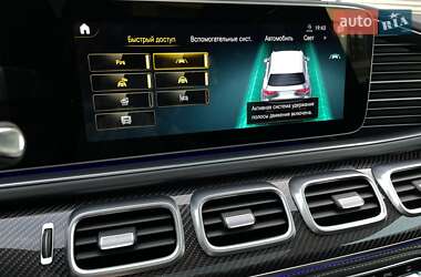 Внедорожник / Кроссовер Mercedes-Benz GLS-Class 2020 в 