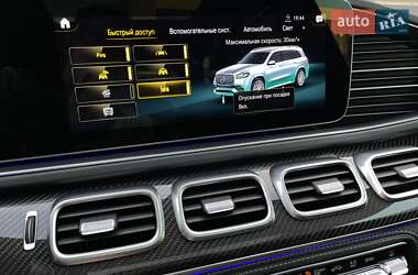 Внедорожник / Кроссовер Mercedes-Benz GLS-Class 2020 в 