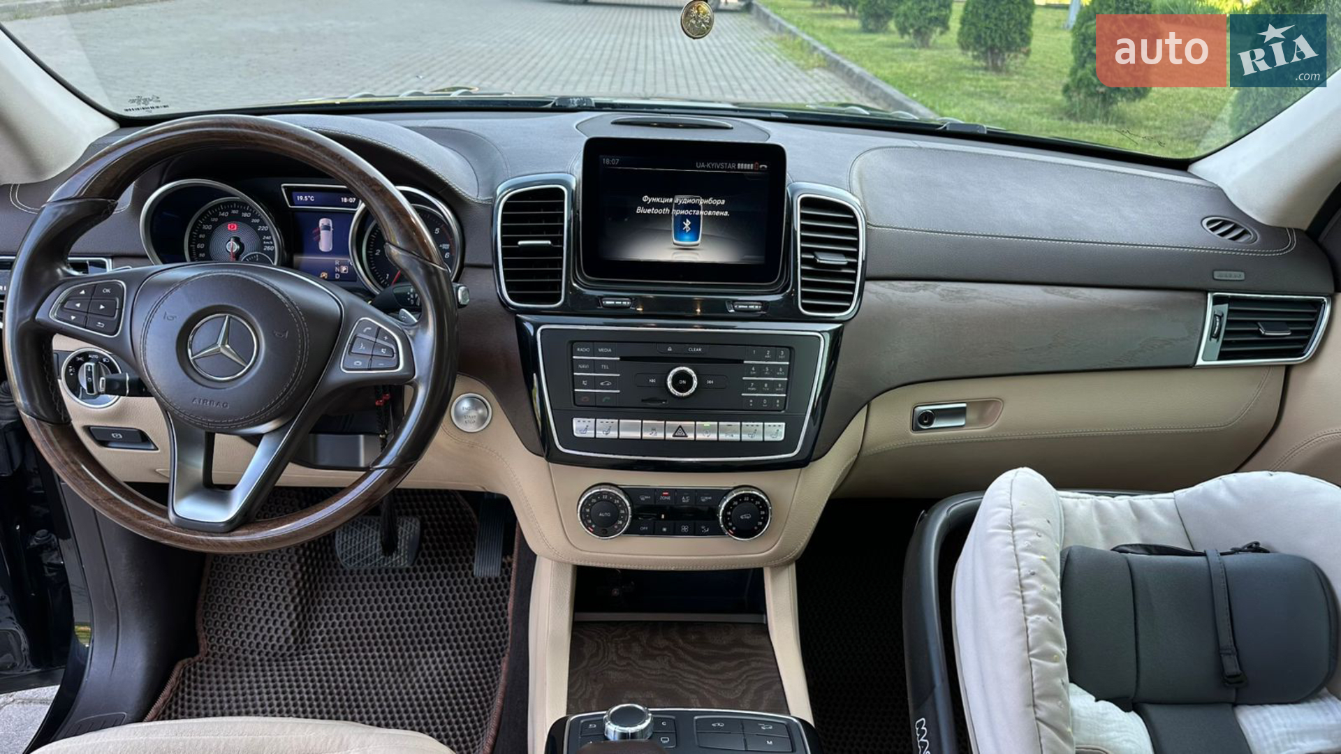 2016 Mercedes-Benz GLS-klasse - мініатюра 15