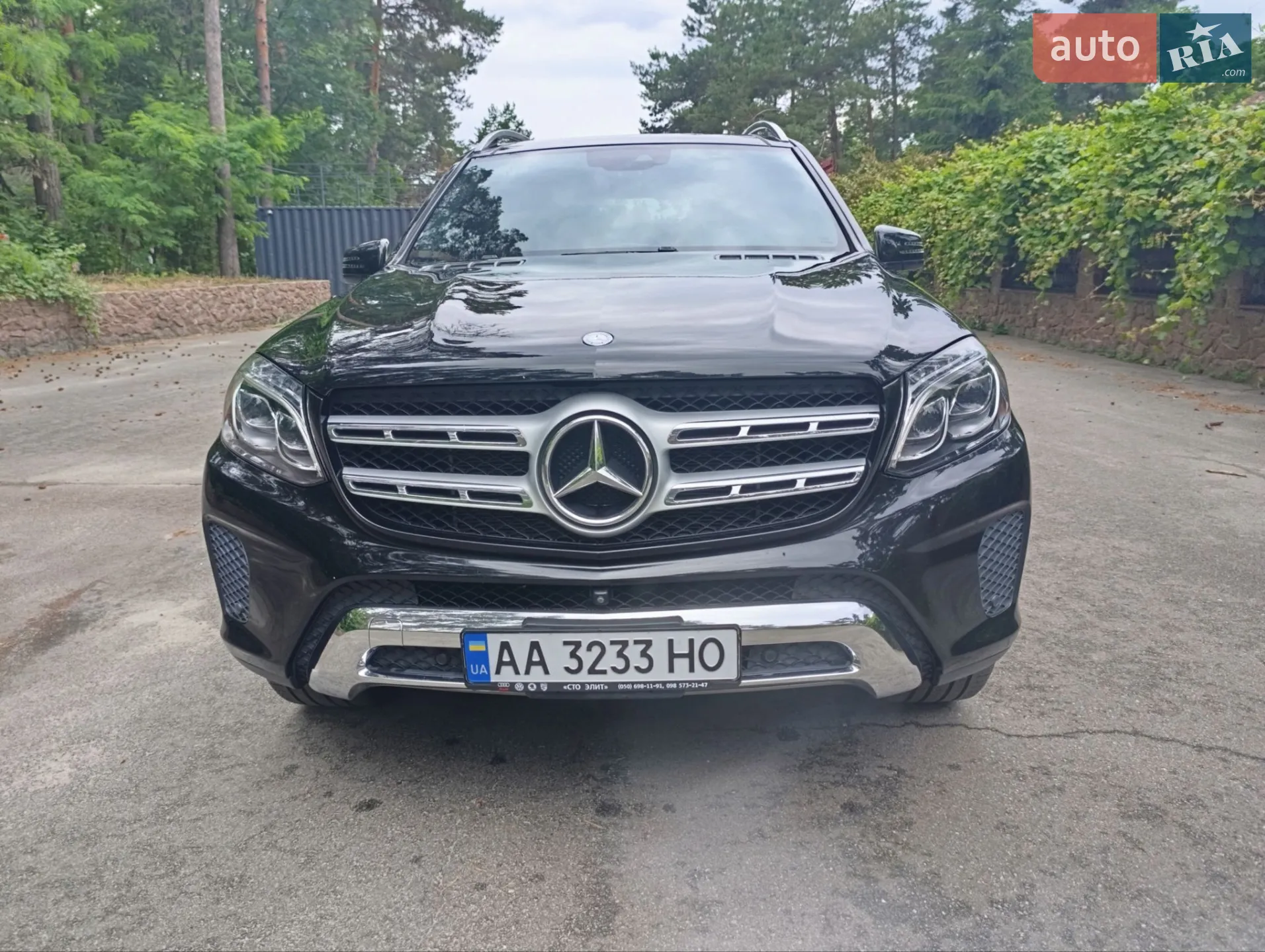 2016 Mercedes-Benz GLS-klasse - мініатюра 9