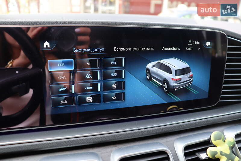 Внедорожник / Кроссовер Mercedes-Benz GLS-Class 2020 в Львове