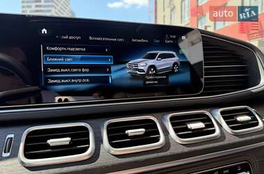 Позашляховик / Кросовер Mercedes-Benz GLS-Class 2023 в 