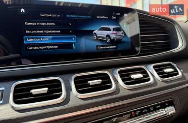 Позашляховик / Кросовер Mercedes-Benz GLS-Class 2023 в 
