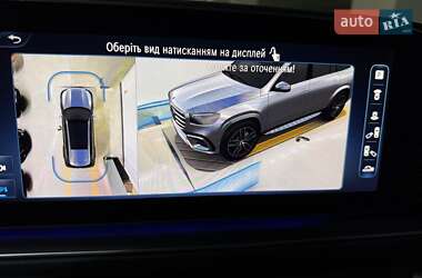Внедорожник / Кроссовер Mercedes-Benz GLS-Class 2024 в 