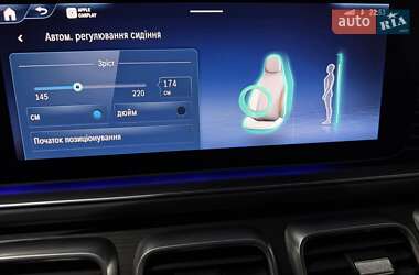Внедорожник / Кроссовер Mercedes-Benz GLS-Class 2024 в 