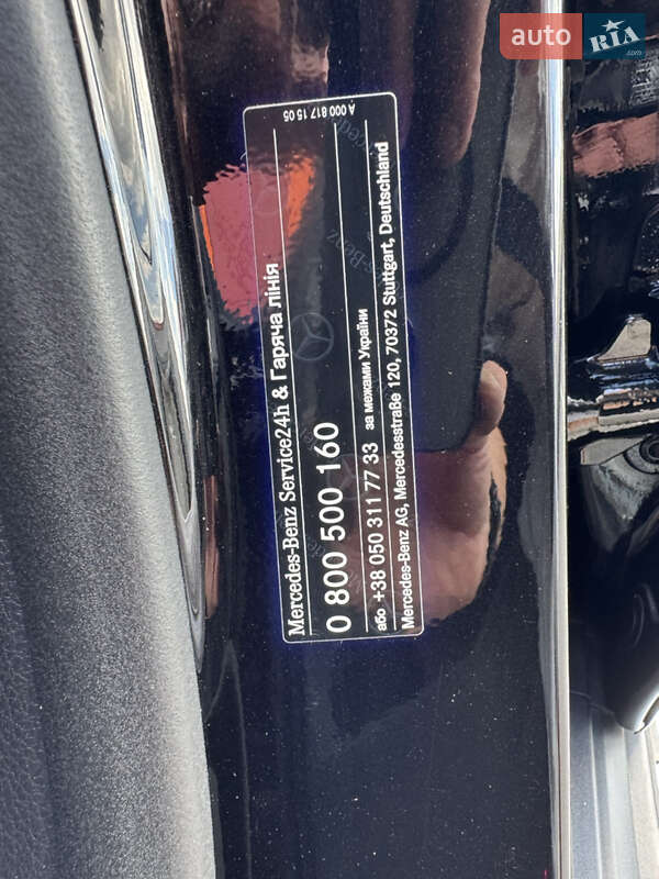 Позашляховик / Кросовер Mercedes-Benz GLS-Class 2021 в Києві фото 49 Позашляховик / Кросовер Mercedes-Benz GLS-Class 2021 в Києві