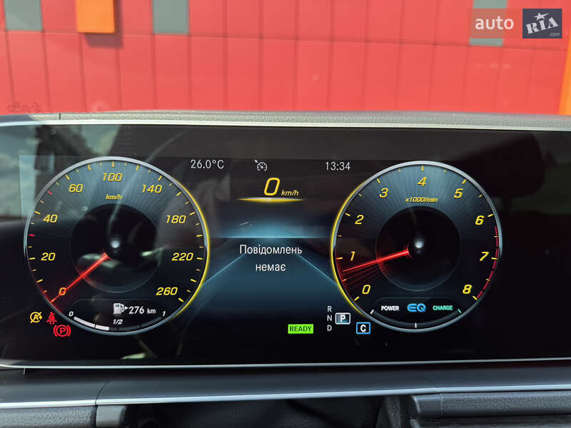 Позашляховик / Кросовер Mercedes-Benz GLS-Class 2021 в Києві фото 52 Позашляховик / Кросовер Mercedes-Benz GLS-Class 2021 в Києві