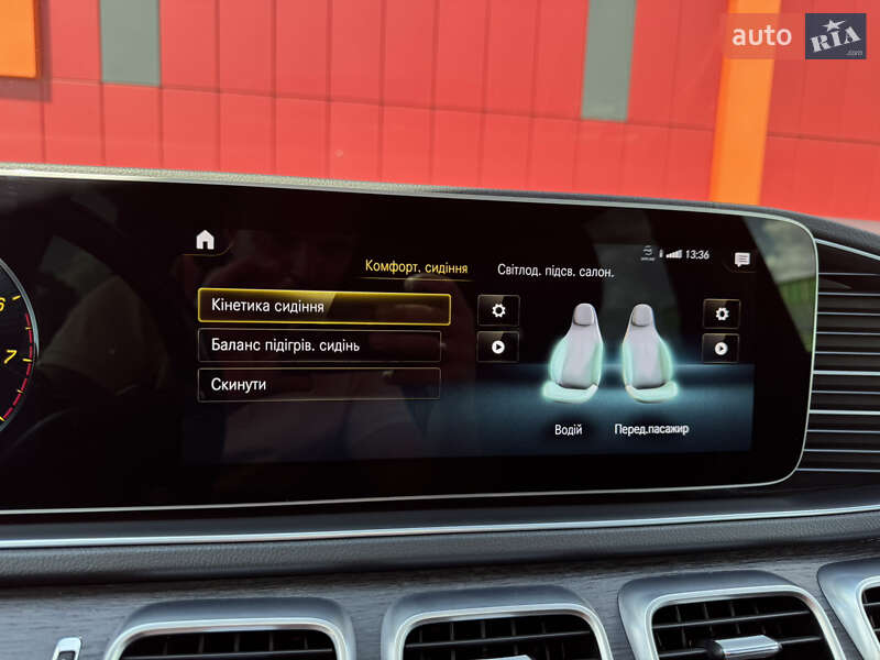 Позашляховик / Кросовер Mercedes-Benz GLS-Class 2021 в Києві фото 59 Позашляховик / Кросовер Mercedes-Benz GLS-Class 2021 в Києві