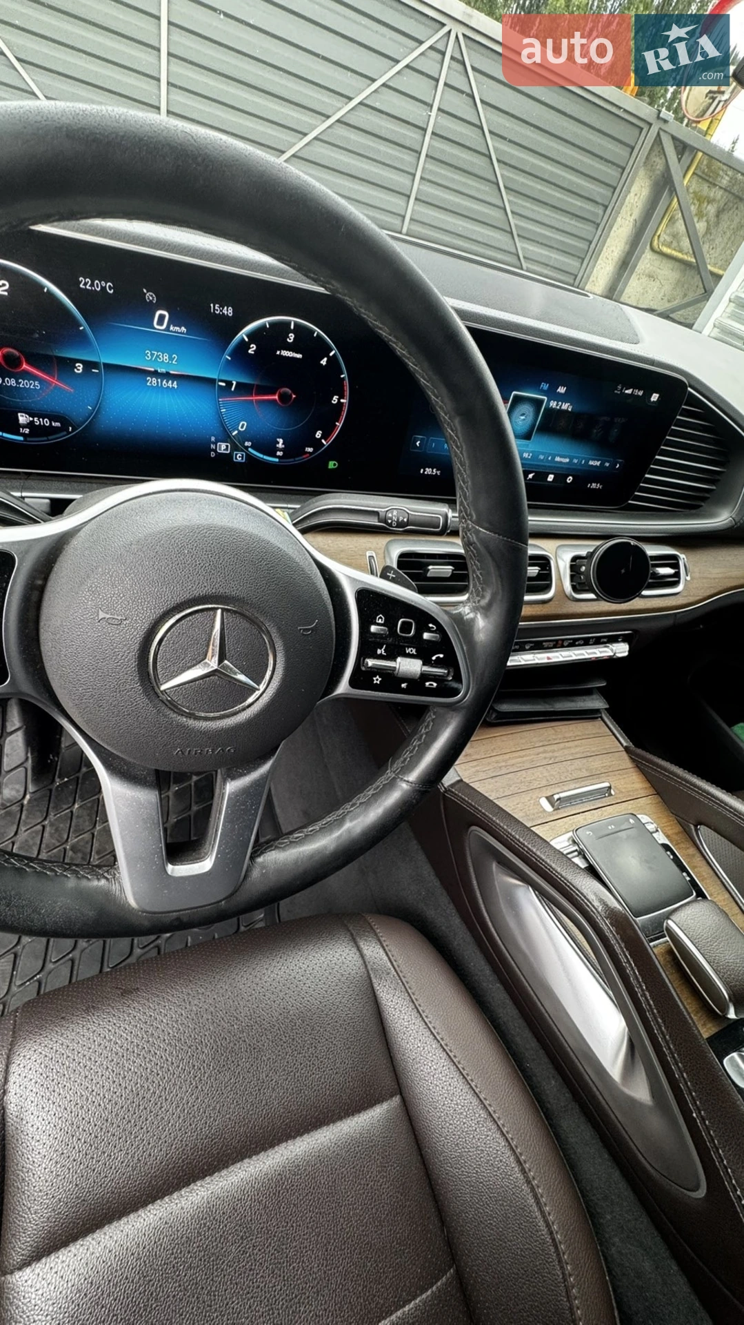 2019 Mercedes-Benz GLS-klasse - мініатюра 7