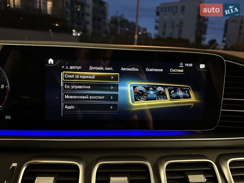 Позашляховик / Кросовер Mercedes-Benz GLS-Class 2022 в Києві фото 80 Позашляховик / Кросовер Mercedes-Benz GLS-Class 2022 в Києві