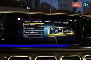 Внедорожник / Кроссовер Mercedes-Benz GLS-Class 2022 в 