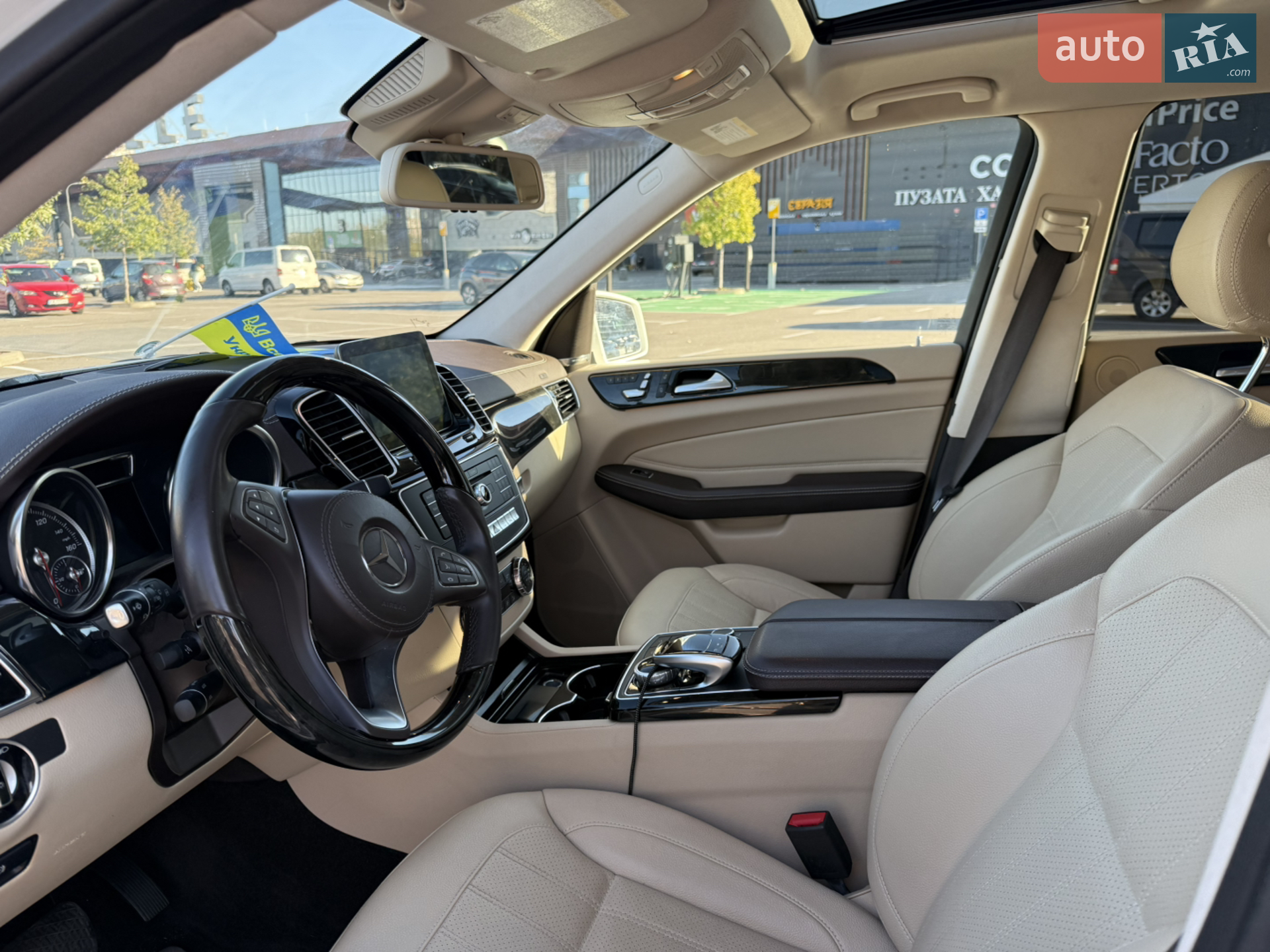2016 Mercedes-Benz GLS-klasse - мініатюра 17